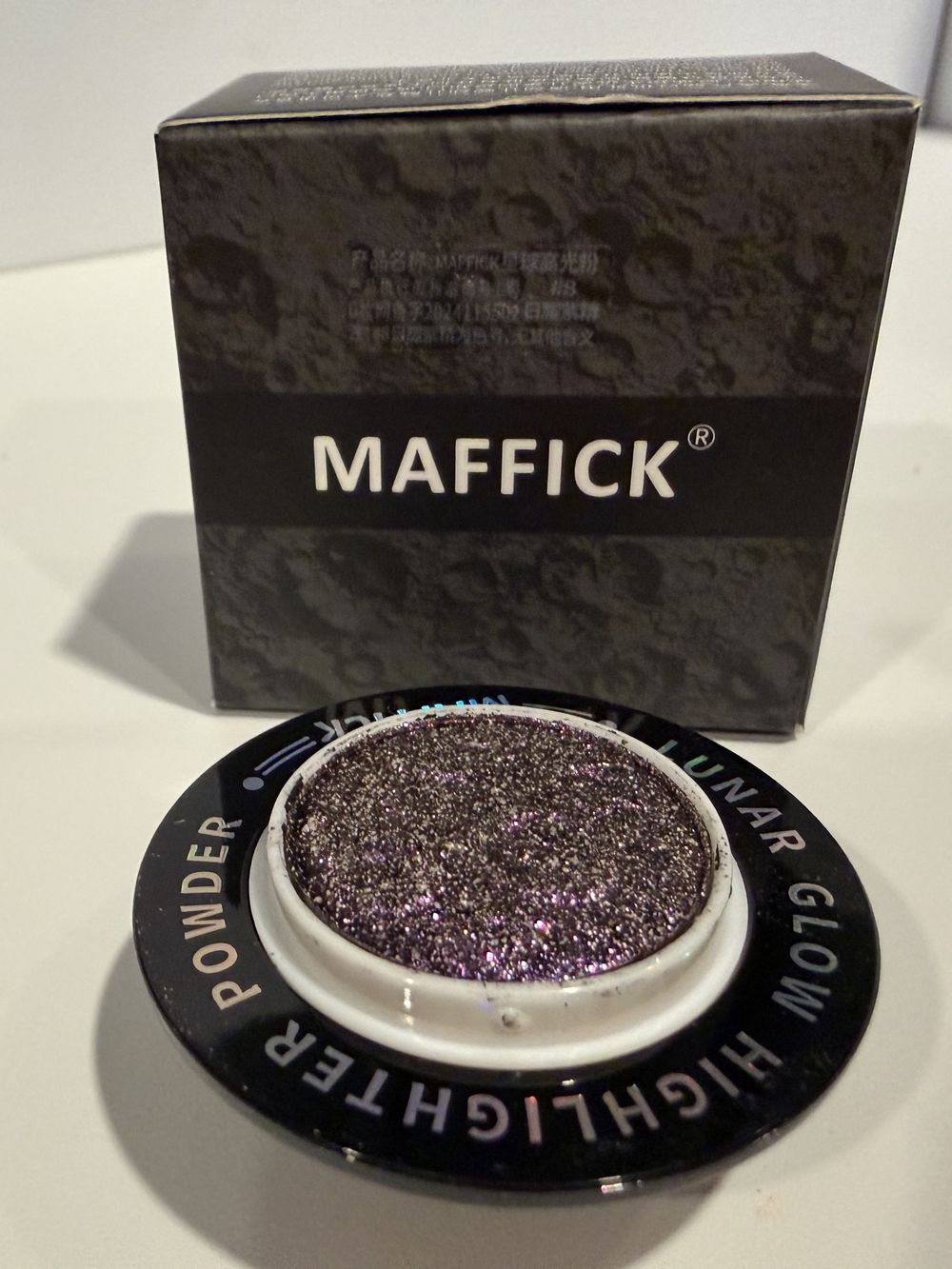 Sephora Sparkling Purple Glitter Eyeshadow